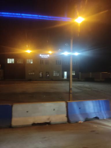 پاسگاه توره