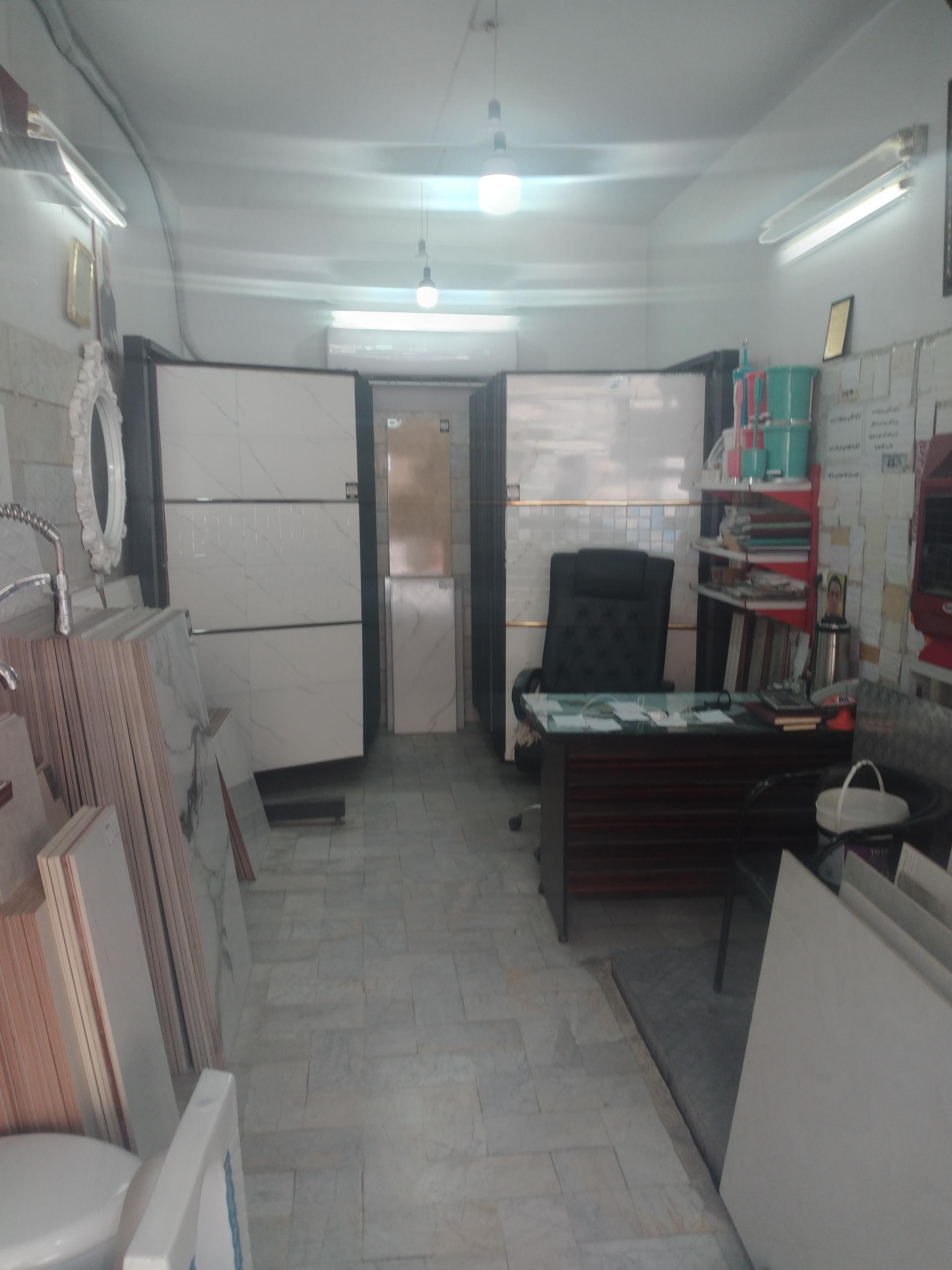 فروشگاه افتخاری