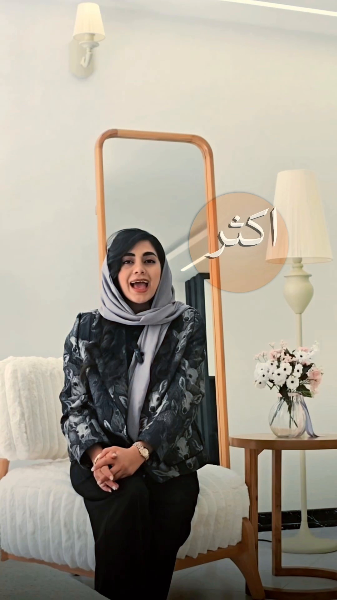 مشاوره و روانشناسی سعیده قاسمی