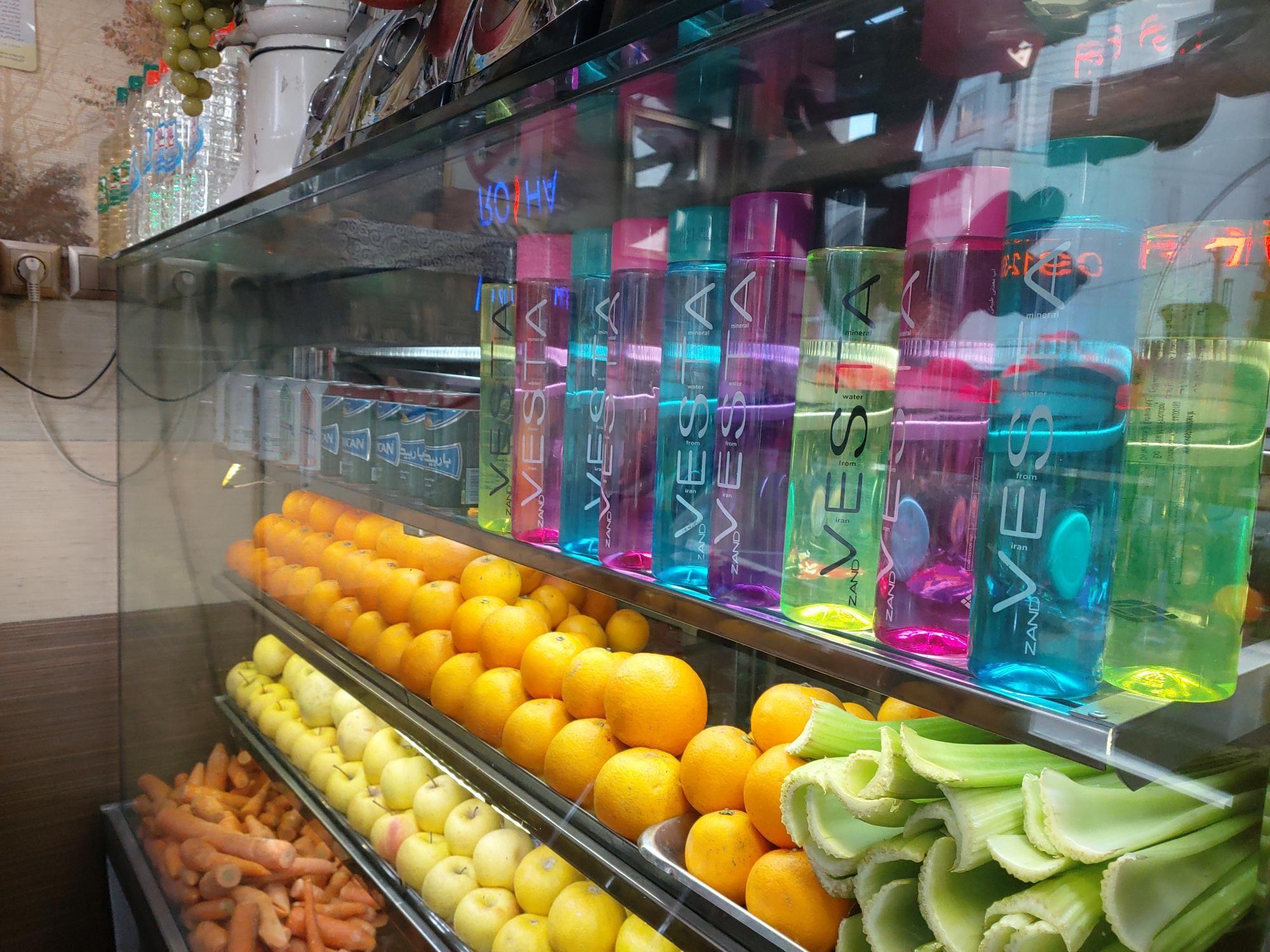 آبمیوه بستنی پوریا