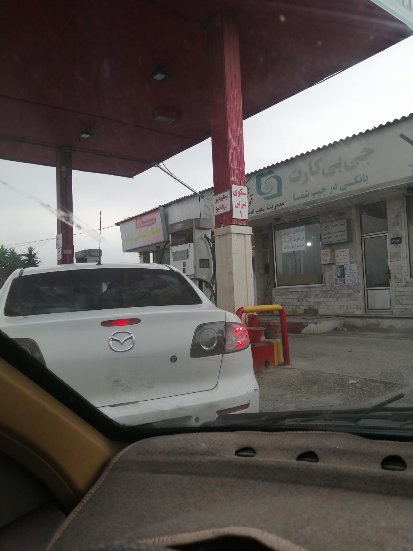CNG پمپ