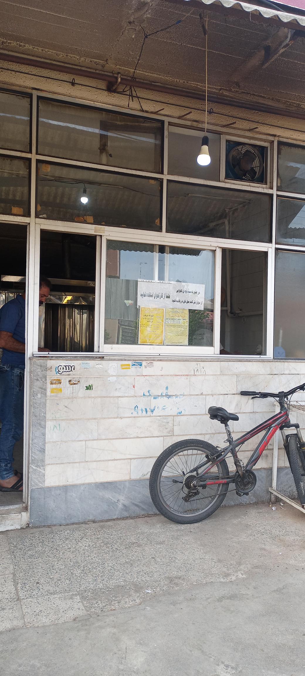 نانوایی بربری شمشیری