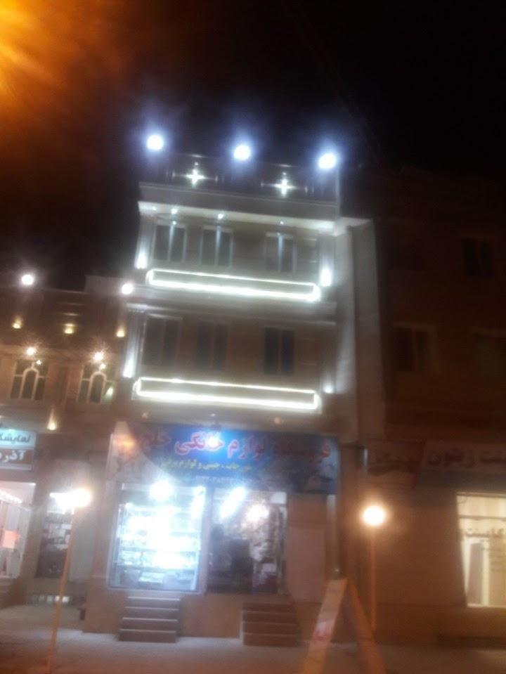 لوازم خانگی خلج