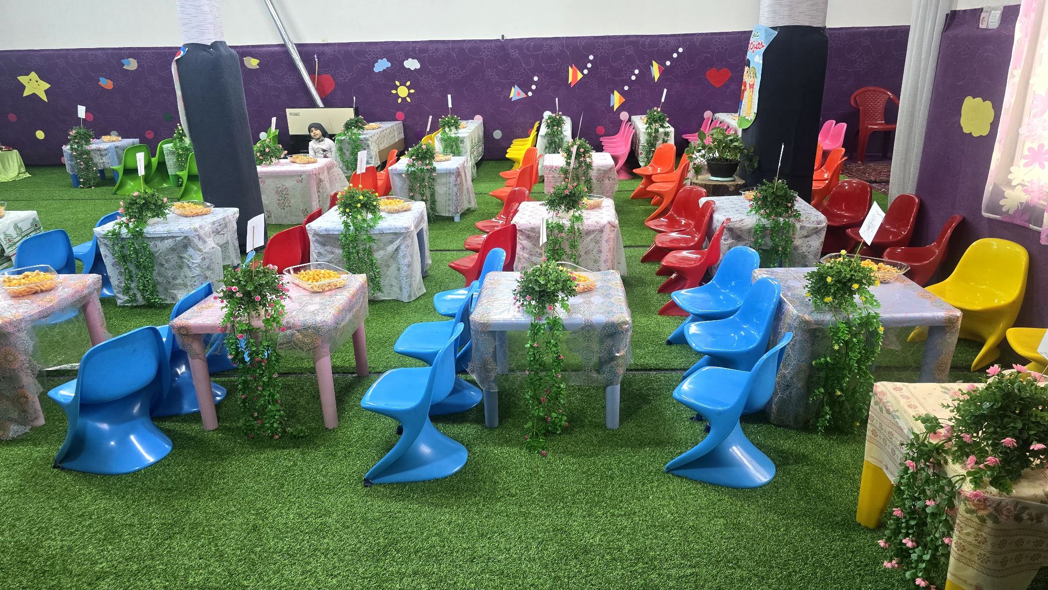 کودکستان و پیش دبستان شاخه طوبی