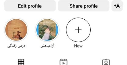 بادکنک آرایی مدرن  شادی