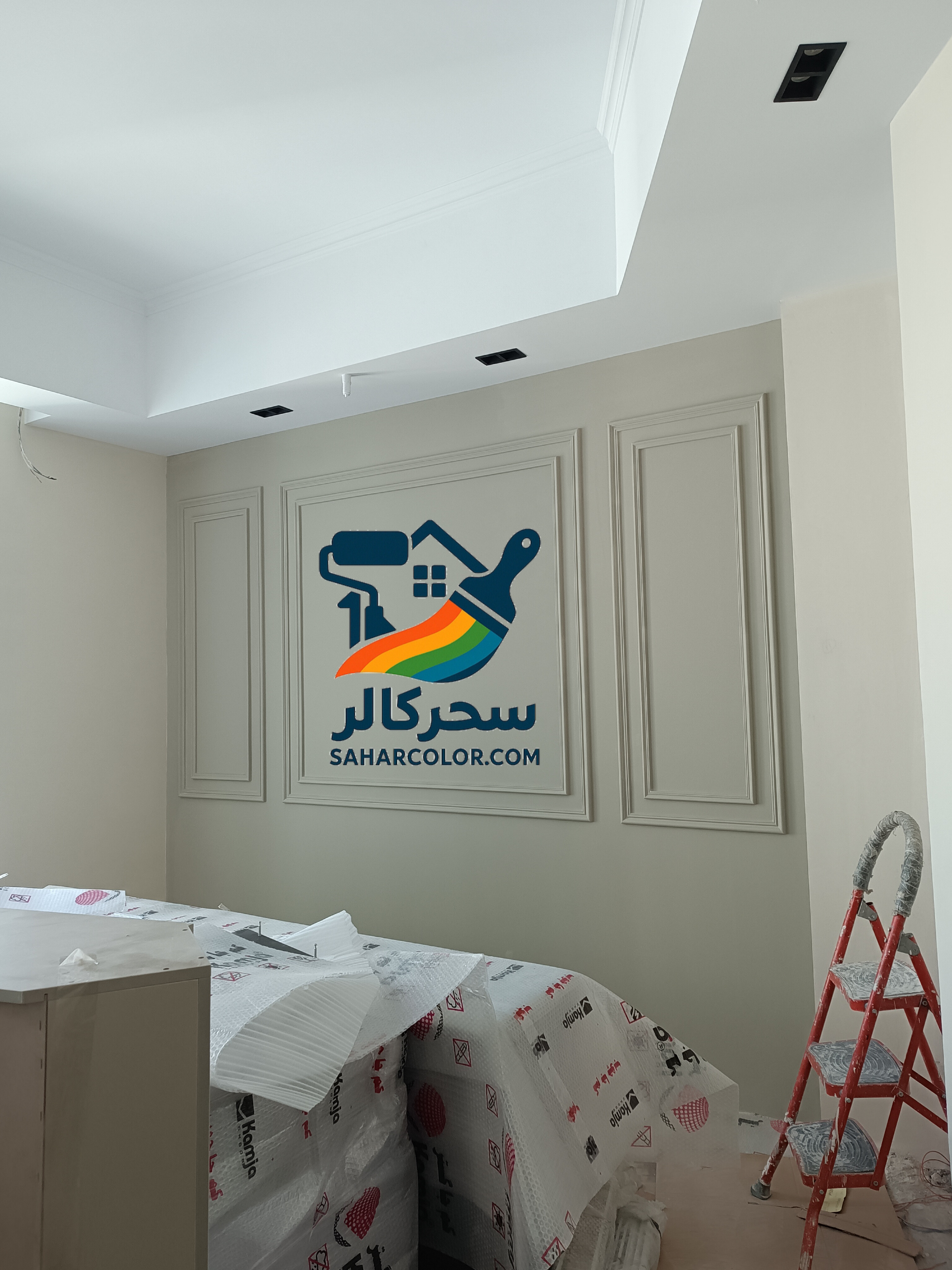 نقاشی ساختمان پورصادق