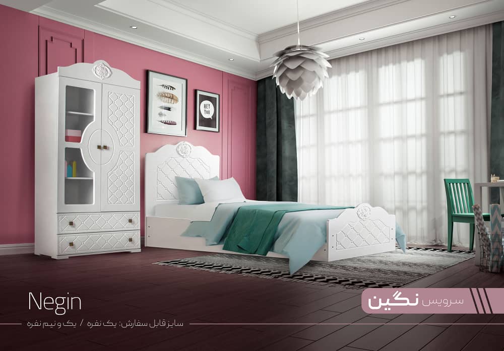 تولیدی جهیزیه عروس ماهان چوب شمال - آمل - 2457