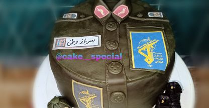 کیک و کوکی اسپشیال