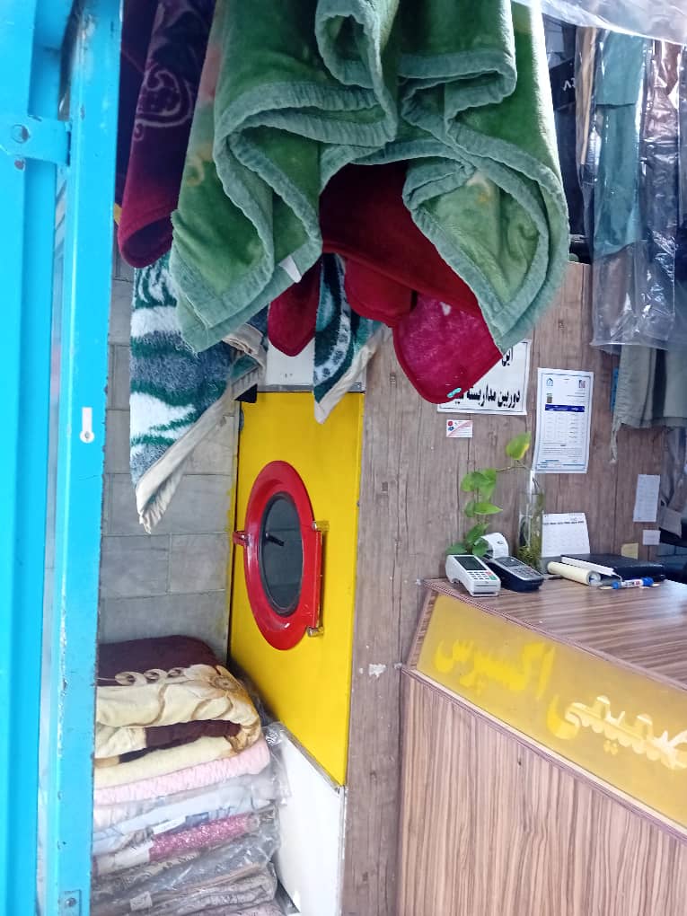 خشکشویی صمیمی پیک رایگان کیفیت مناسب