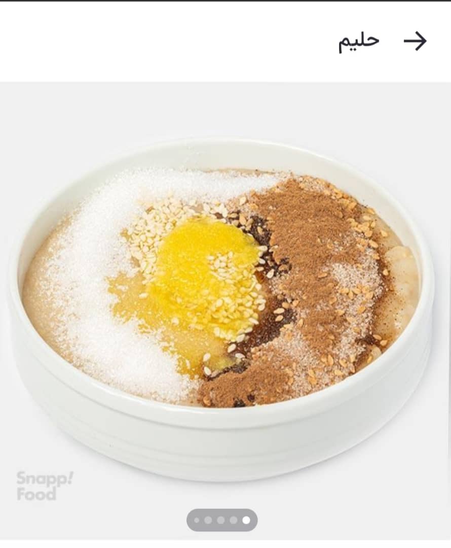 آش و حلیم سید اصل سعادت آباد