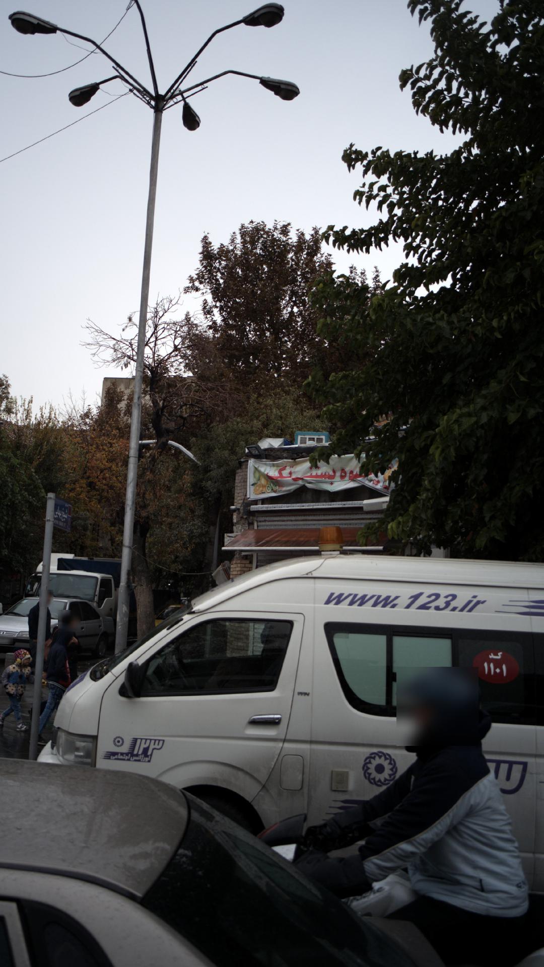 آبمیوه بستنی تک