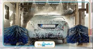 کارواش نانوبخار کاسکو