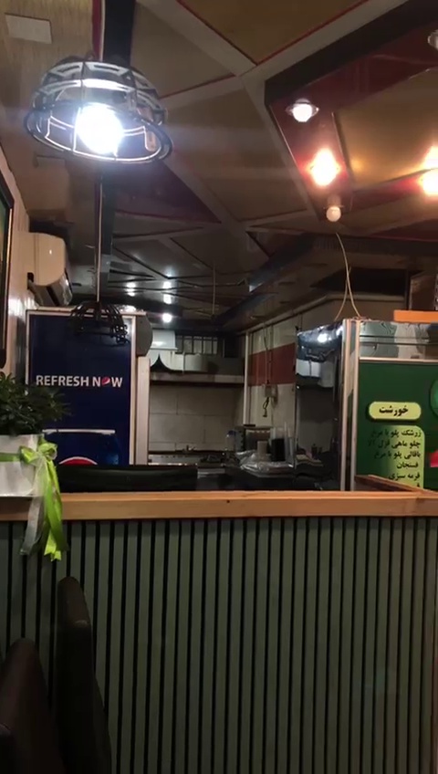 کترینگ تبرک غذای بیرون بر