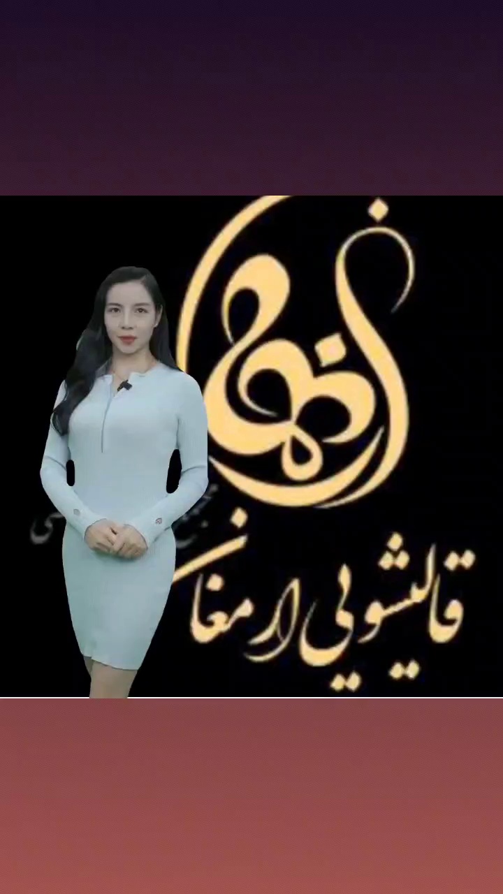 قالیشویی صمدی