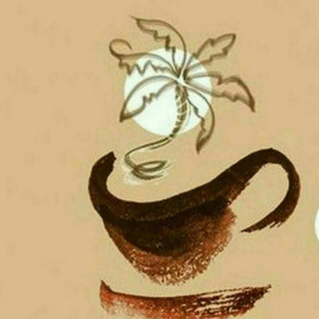 کافه سبز گمرون