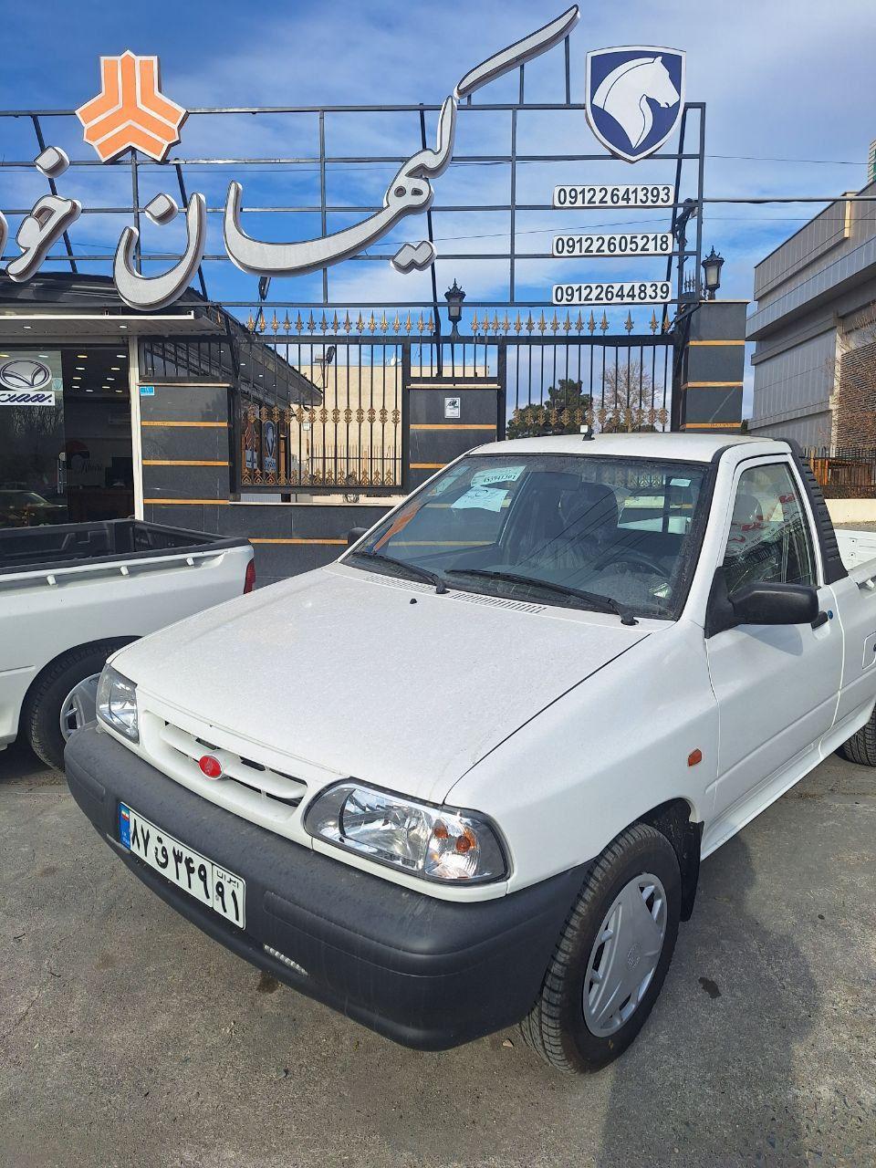 نمایندگی و نمایشگاه کیهان خودرو خیری