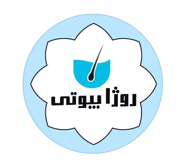 کلینیک روژا