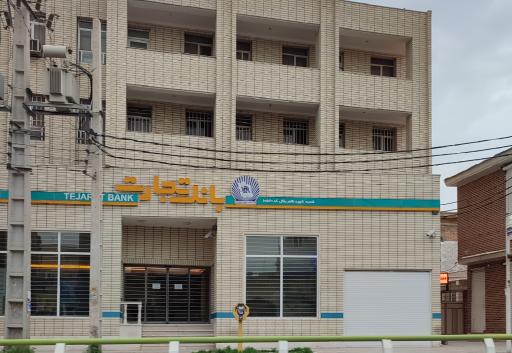 خودپرداز بانک تجارت