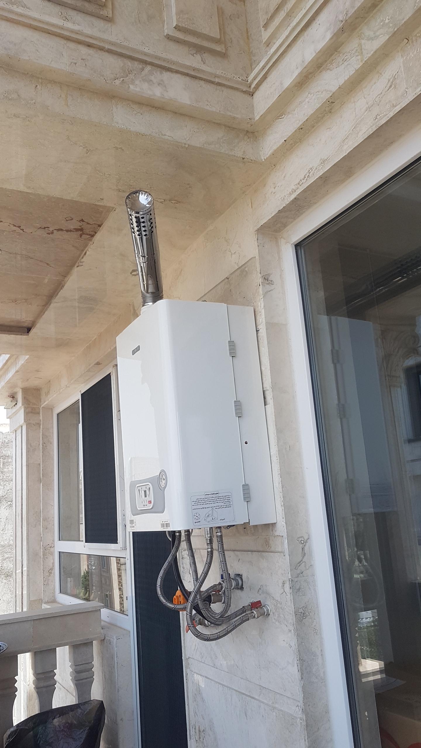 خدمات ایران رادیاتور