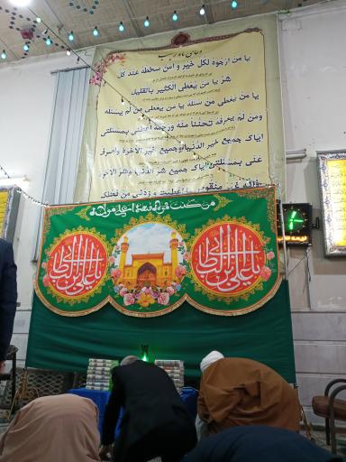 مسجد تولیت