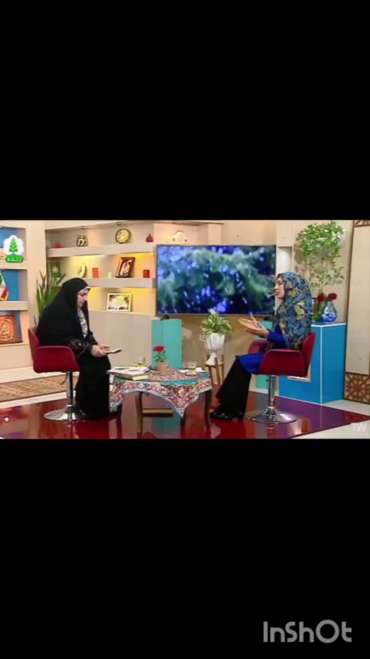 کلینیک تخصصی روان شناسی نسترن جهان سیر