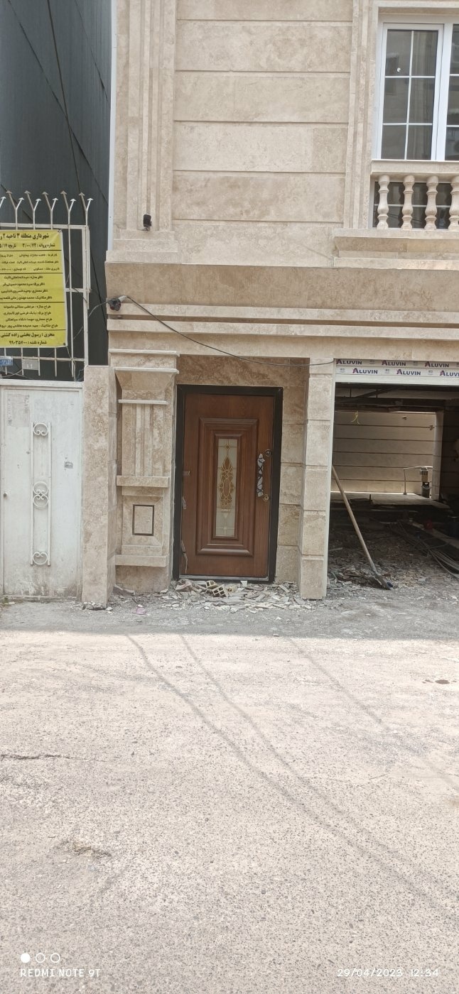 بهزاد اقایی