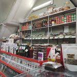 عطاری بامداد