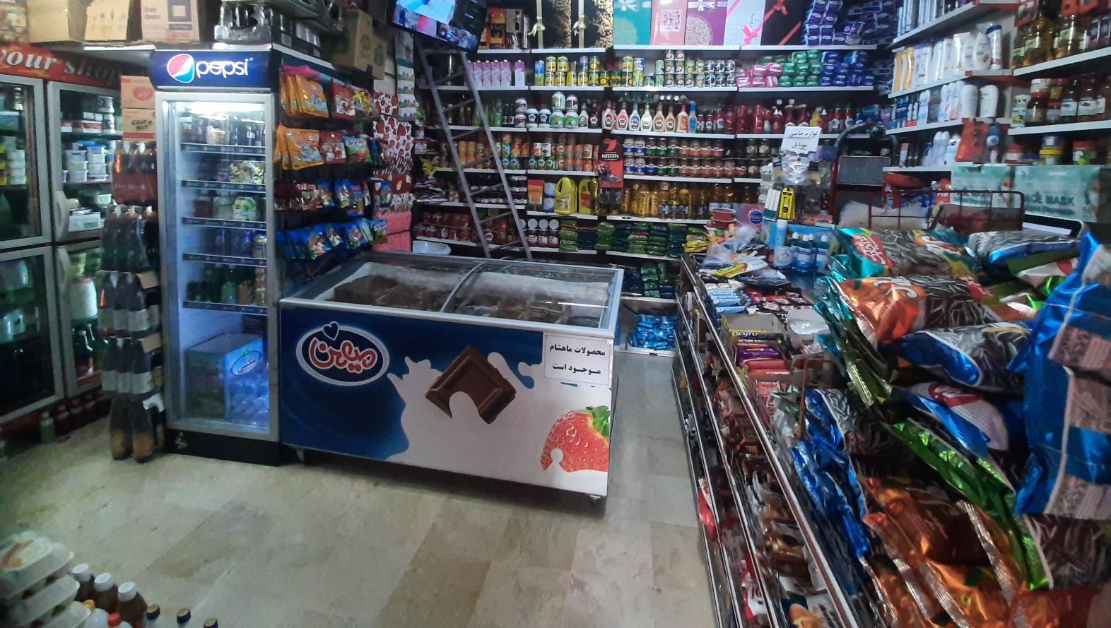 سوپرمارکت سهند نظرلو