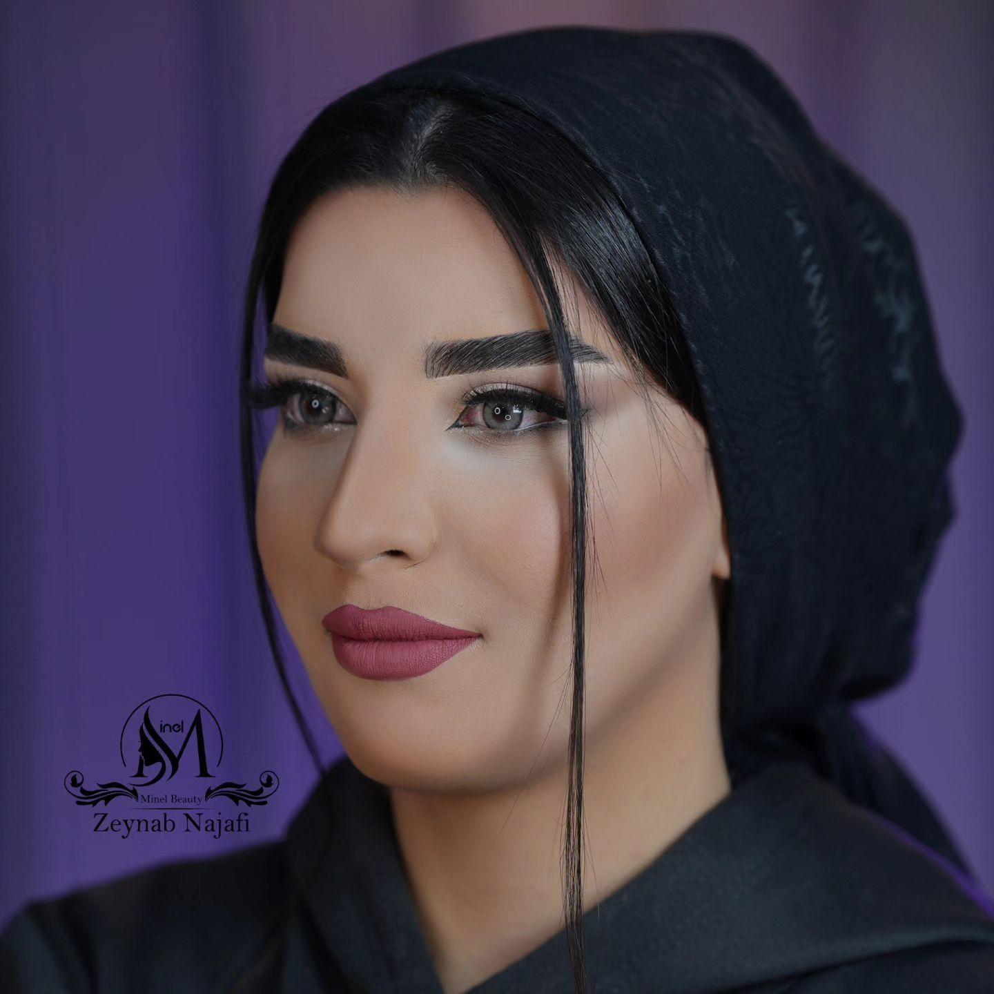 سالن زیبایی مینل