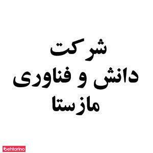 دی اف ام(معماری)