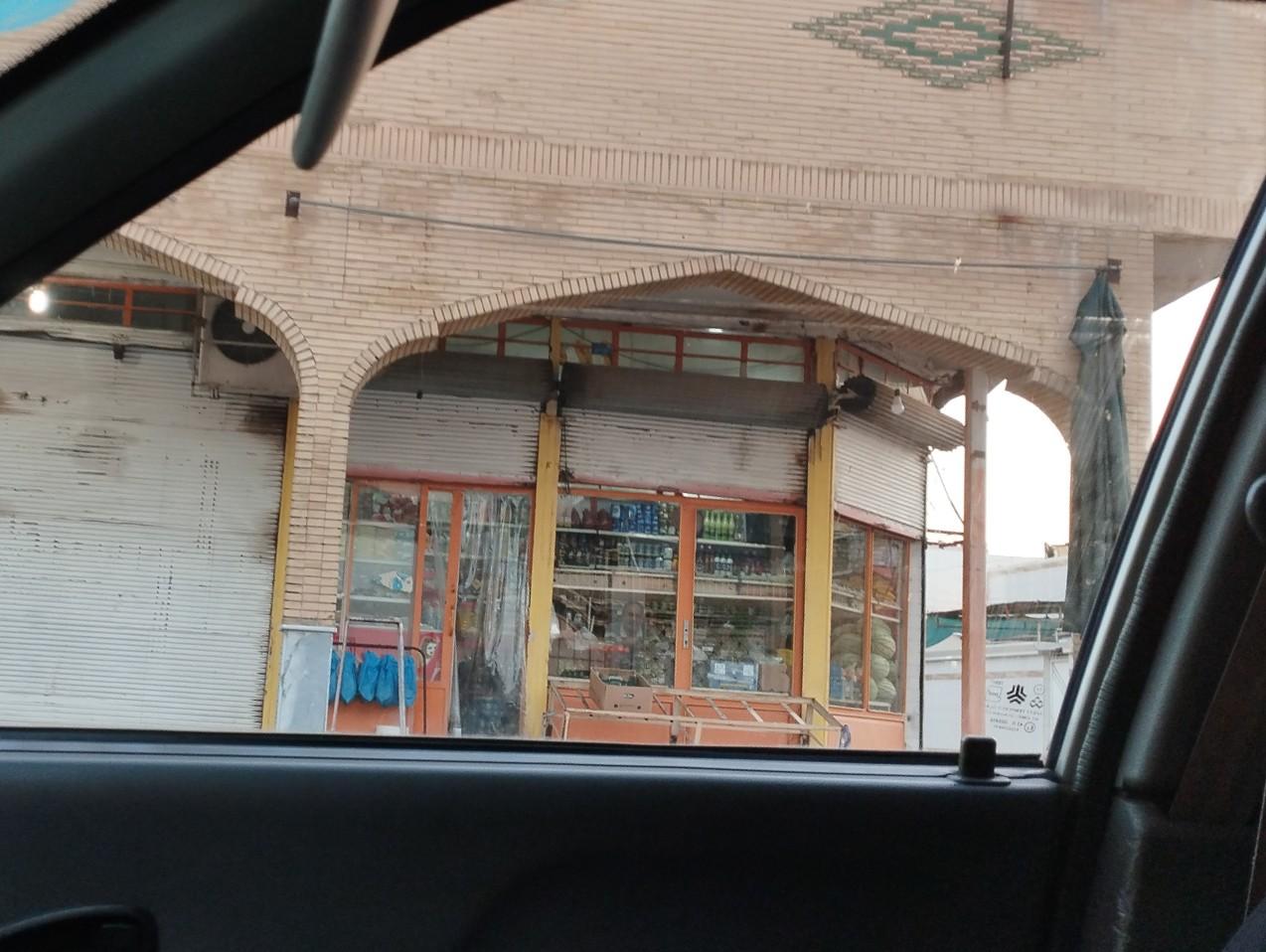 سوپرمارکت رز