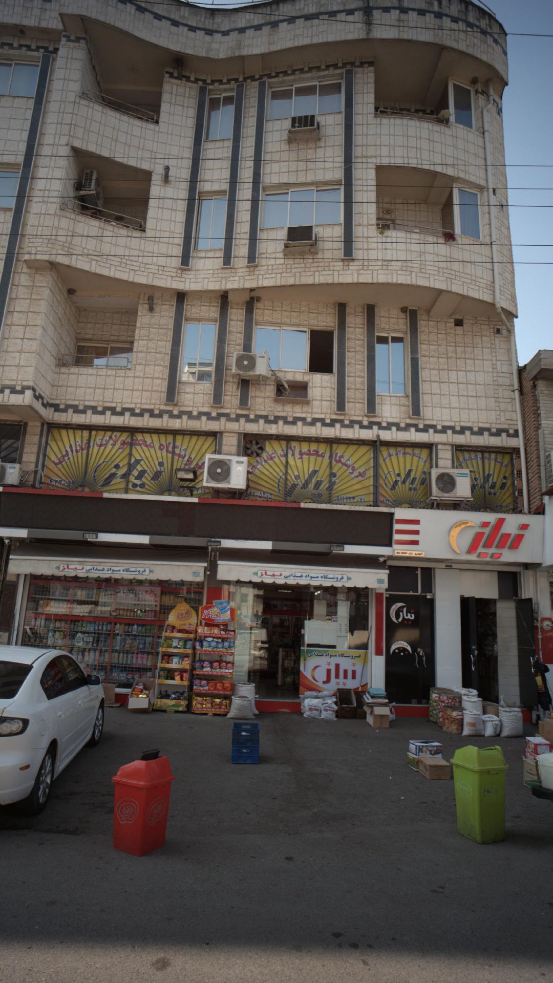 فروشگاه دوقلوصدوقی