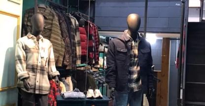 بوتیک گل تن