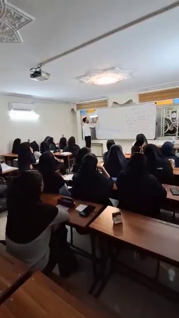 آموزشگاه علمی آزاد و  تقویتی و کنکور الف