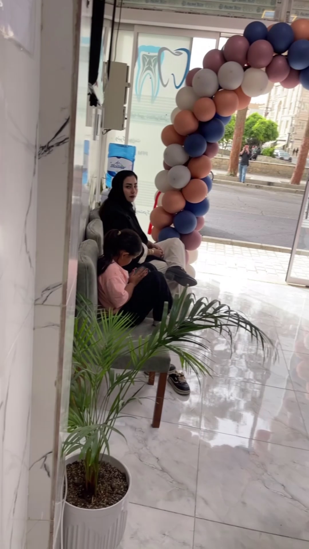 دندانپزشکی شبانه روزی آرزوبخش