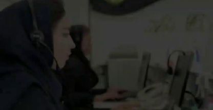 آژانس آبی بال VIP (فقط لاین هواپیما)