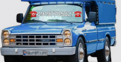 حمل بار با نیسان(هادی نجفی)