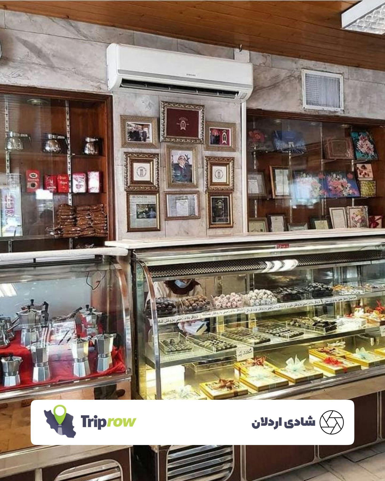 کافه قنادی مینیون