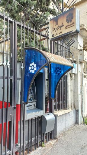 خودپرداز بانک توسعه تعاون