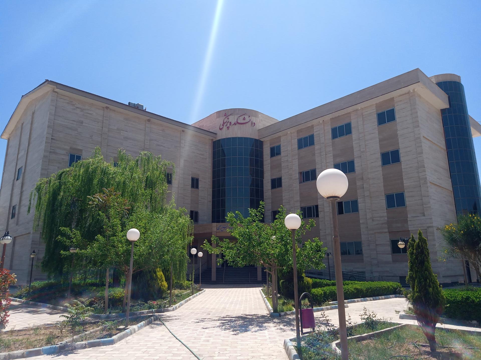 سما