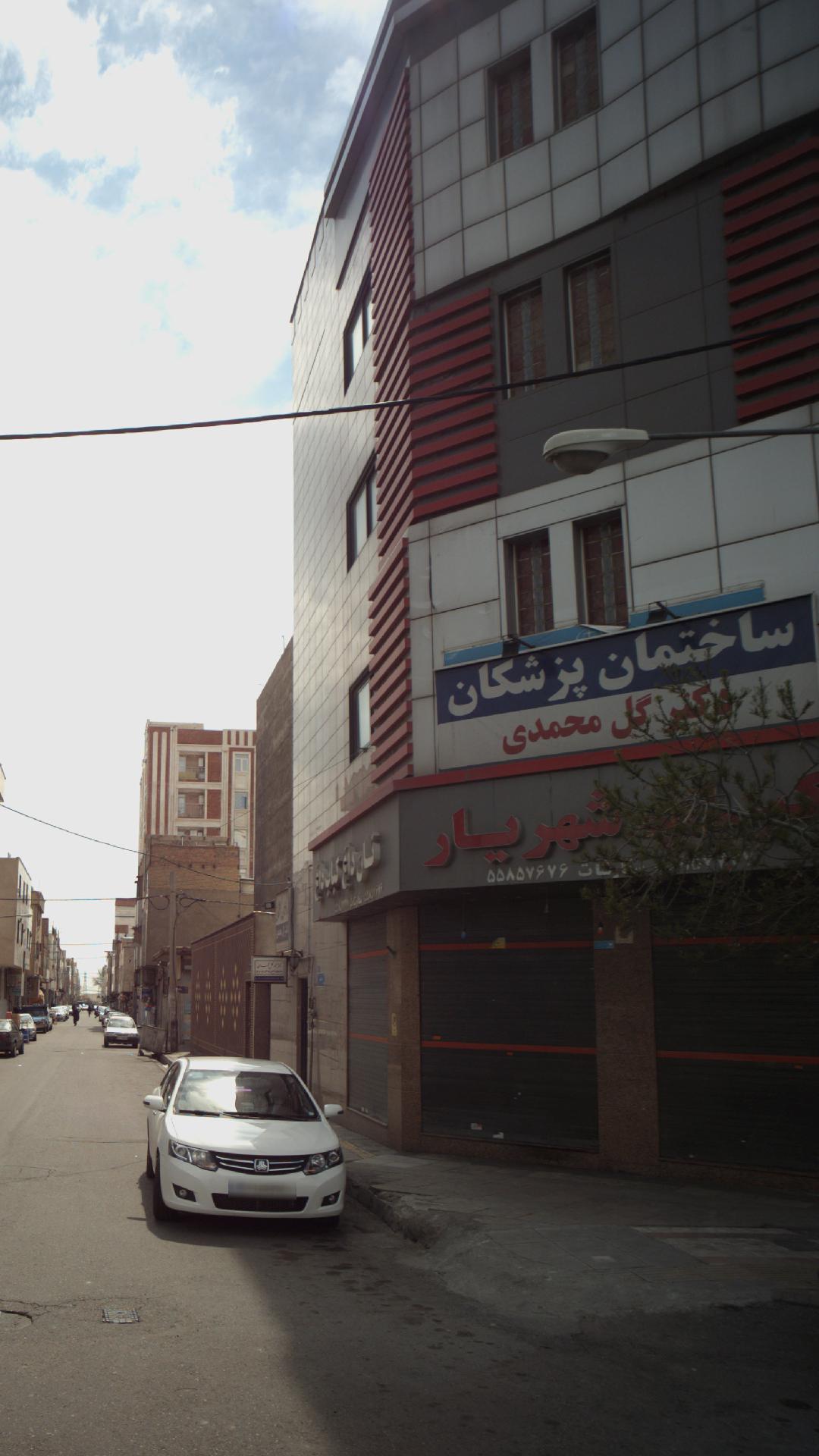 دکتر حصاری