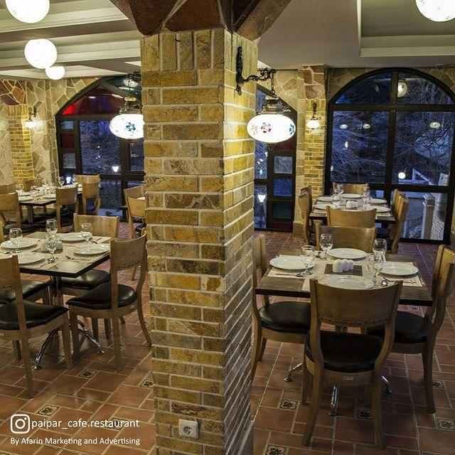 رستوران پایپار