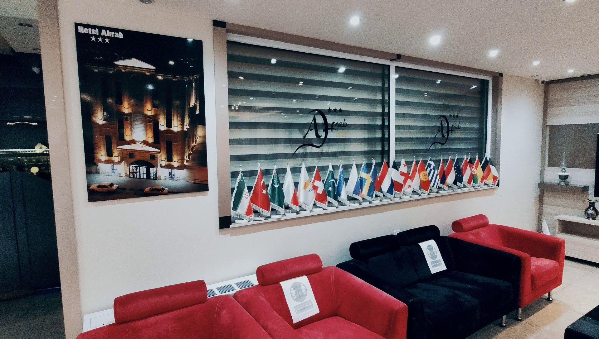 قالیشویی و مبل شویی آذربایجان