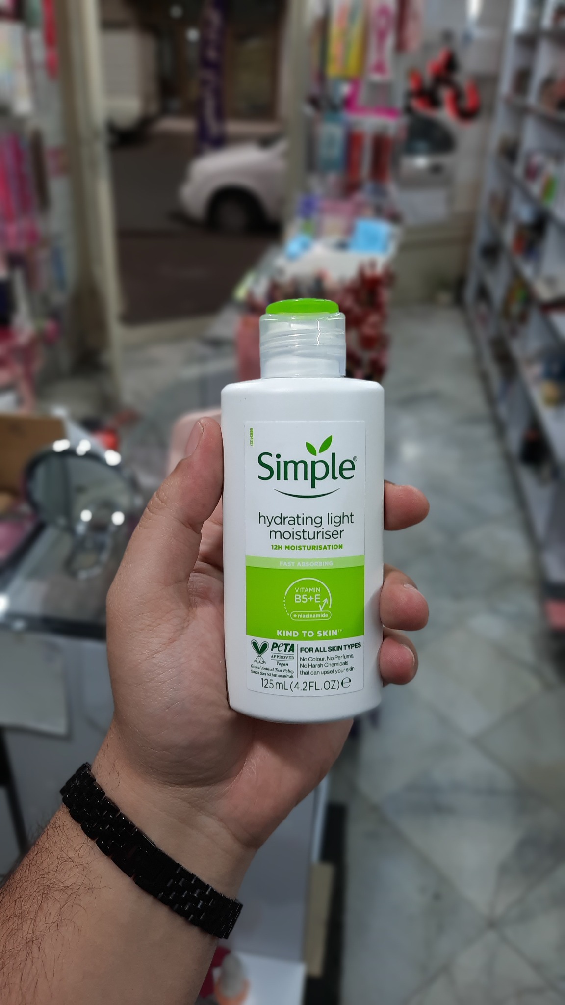 لوازم آرایشی گندم