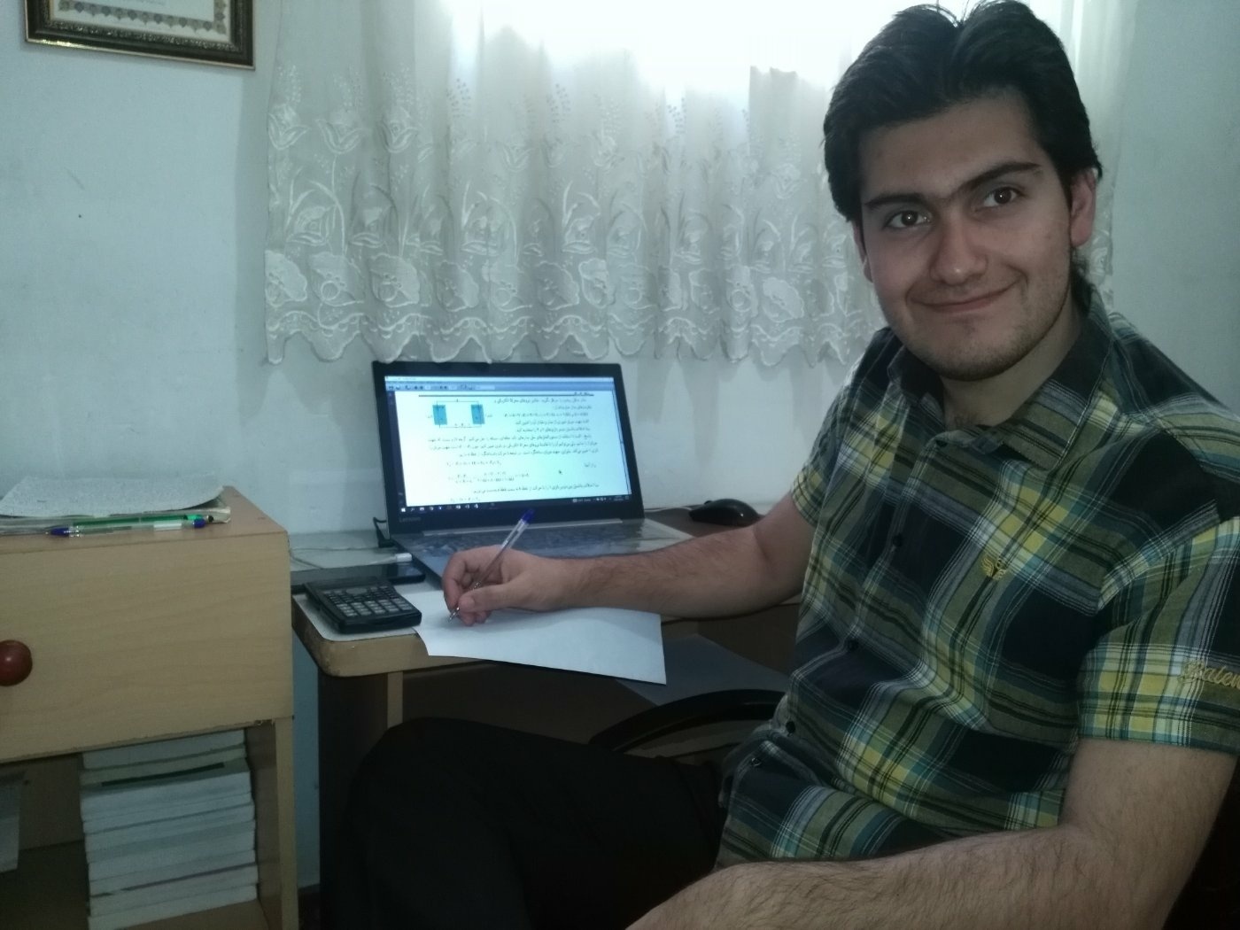 میلاد زارع منش