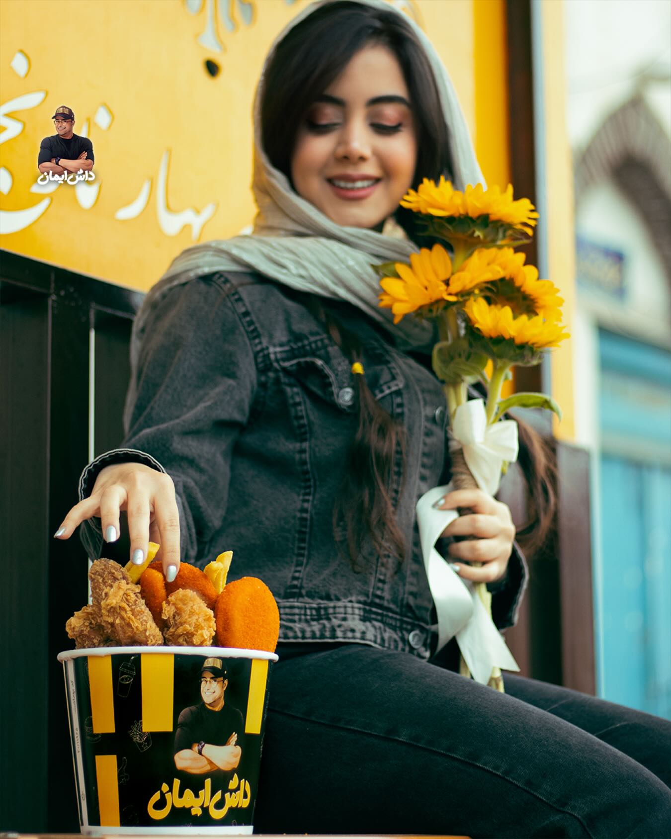 فست فود کیلویی داش ایمان