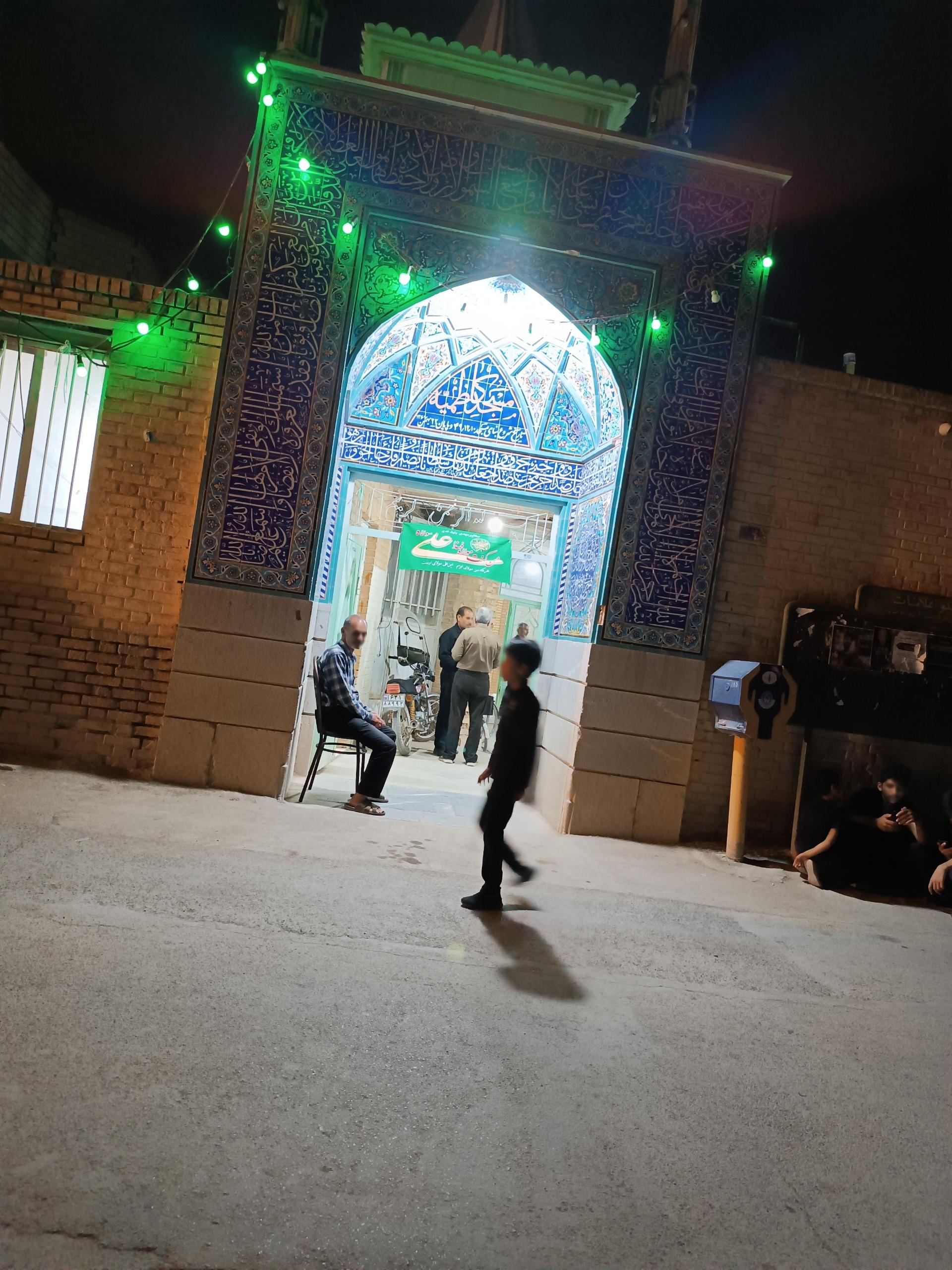 مسجد امام صادق (ع)