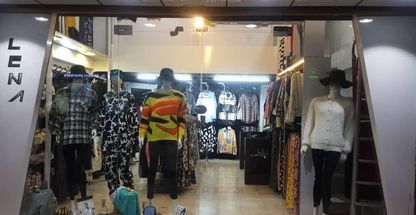 فروشگاه زنانه لنا