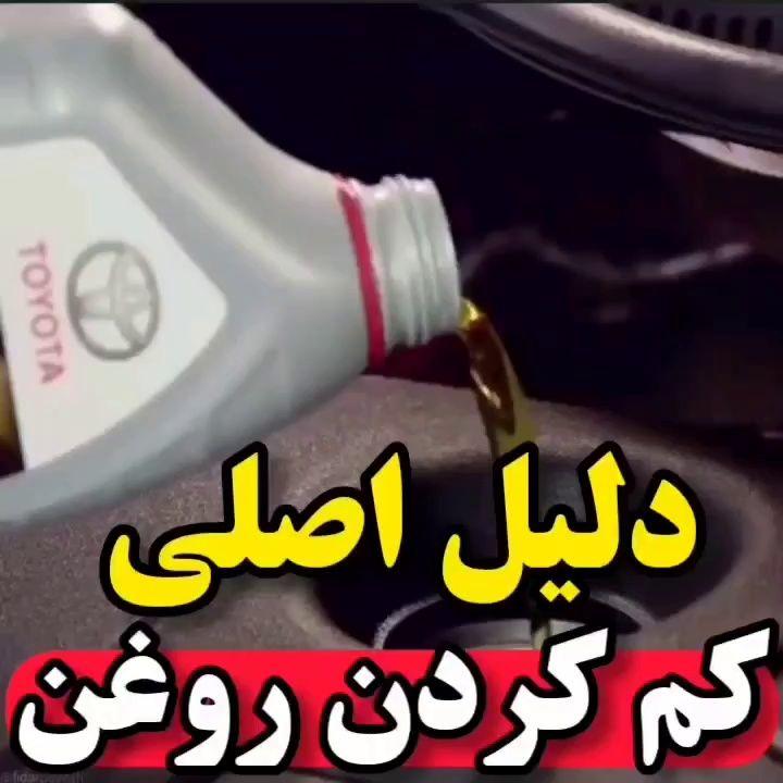 مکانیک سیار مهربان