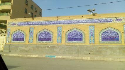 مسجد قائمیه